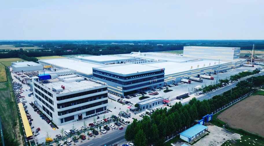 开云(中国)官方网站-官方服务商-kaiyun