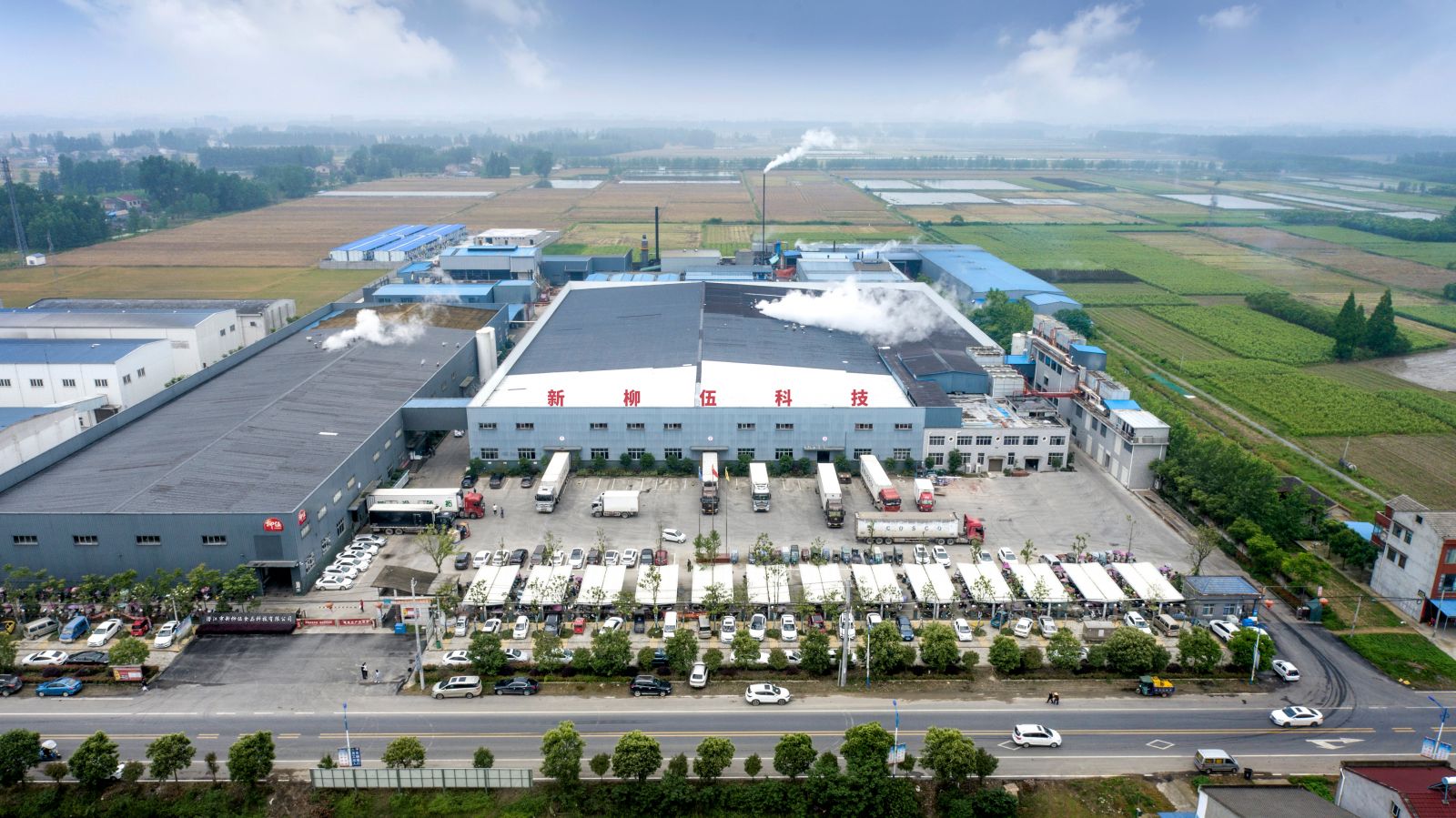 开云(中国)官方网站-官方服务商-kaiyun